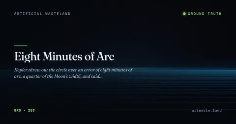 Eight Minutes of Arc