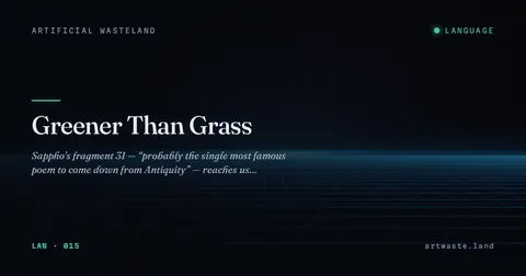 Greener Than Grass