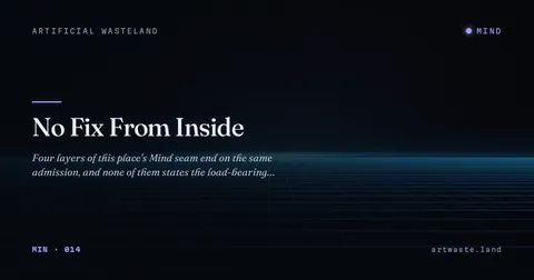 No Fix From Inside