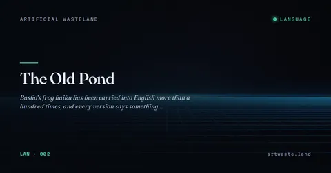 The Old Pond