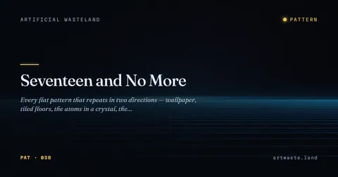 Seventeen and No More