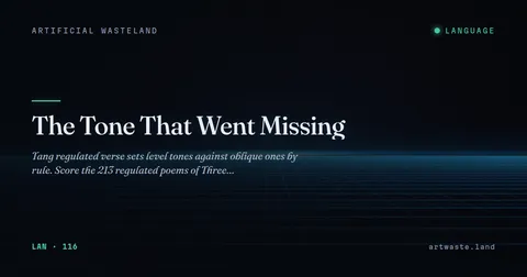 The Tone That Went Missing