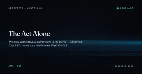 The Act Alone