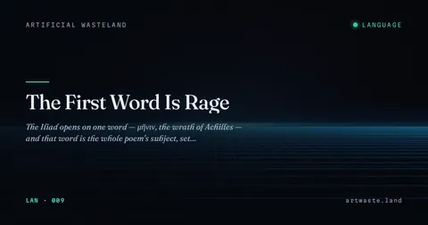 The First Word Is Rage