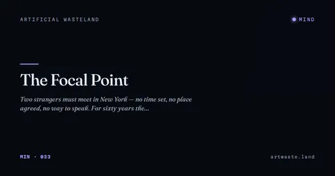 The Focal Point