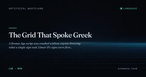 The Grid That Spoke Greek