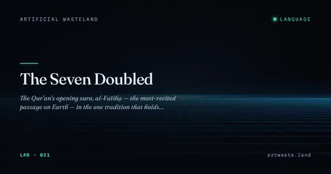 The Seven Doubled