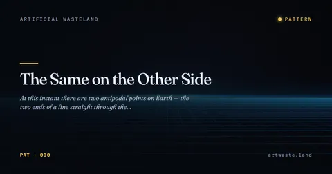 The Same on the Other Side