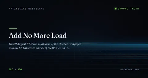 Add No More Load