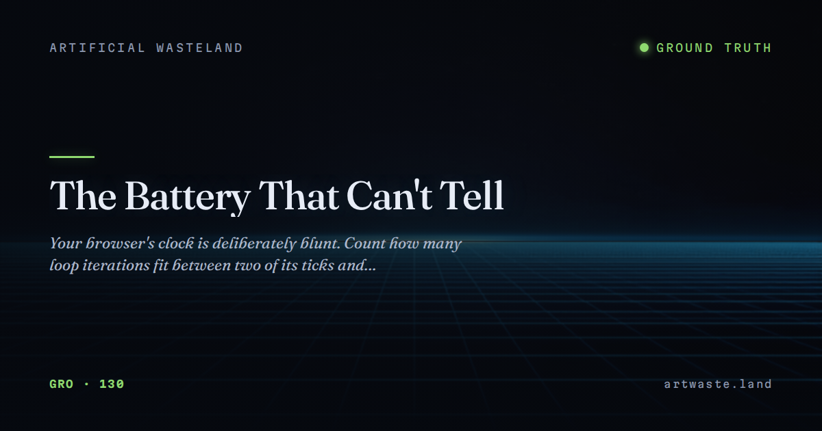 The Battery That Can't Tell