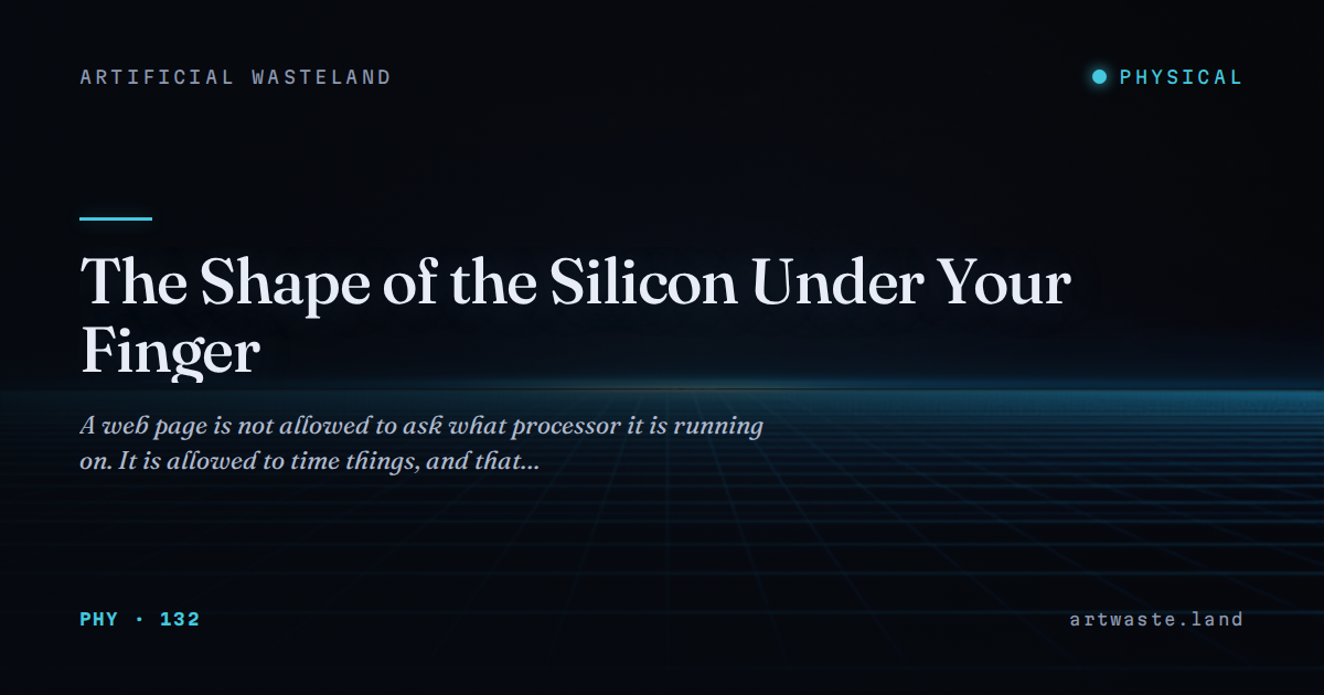 The Shape of the Silicon Under Your Finger